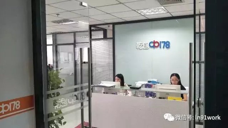 如何为企业量身打造一套高效的企业系统?这是一个值得深思的问题。